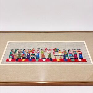 VTG Slovak Czech Folk Art Hand Embroidery Framed Wall Art Village Celebration